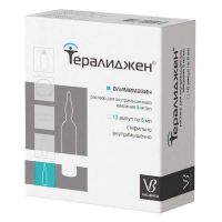 Тералиджен 5мг/мл 5мл р-р д/ин.в/м. №10 амп. (ВАЛЕНТА)