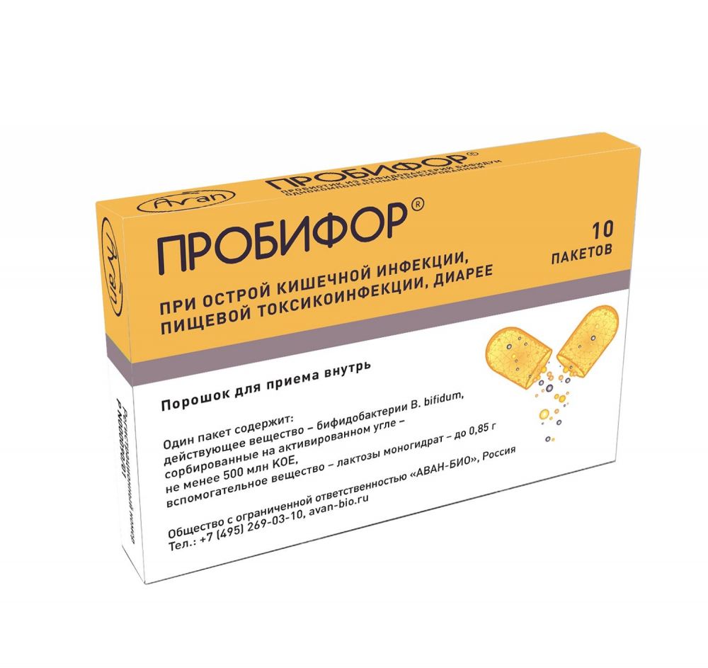 Пробифор 850мг пор.д/пр.внутр. №10 пак. по цене от 641.50 руб в Москве,  купить Пробифор 850мг пор.д/пр.внутр. №10 пак. (Пробиофарм ооо (пбф ооо)) в  аптеке Фармленд, инструкция по применению, отзывы