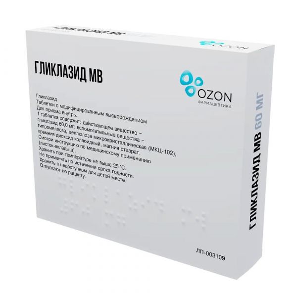 Гликлазид мв 60мг таб.п/об.модиф.высв. №30 (Озон фарм ооо)