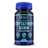 Глутатион капс. №60 (ВИТАЧАЙ ООО)