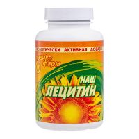 Лецитин наш 120г пор. (ЮВИКС-ФАРМ)