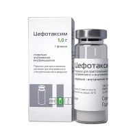Цефотаксим 1г пор.д/р-ра д/ин.в/в.,в/м. №1 фл.пачка карт. (КРАСФАРМА)