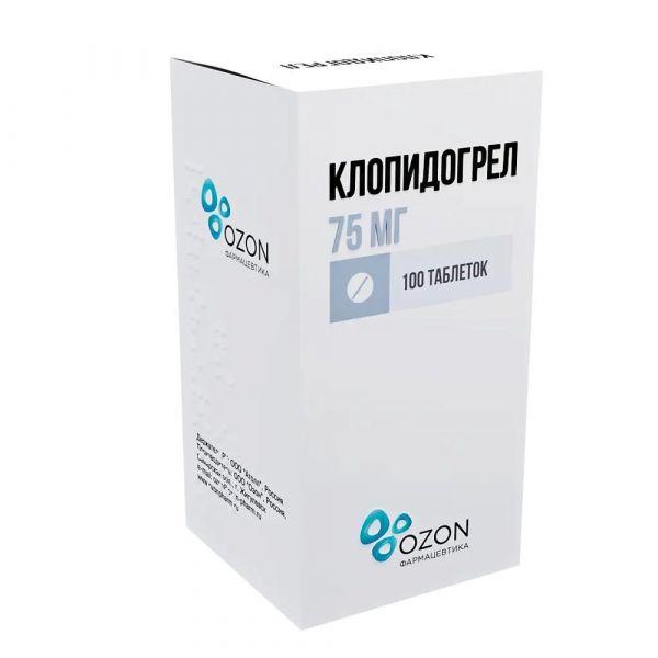 Клопидогрел 75мг таб.п/об.пл. №100 (Озон ооо)