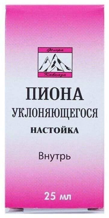 Пиона уклоняющегося 25мл настойка №1 фл. (Флора кавказа оао)