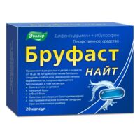 Бруфаст найт 25мг+200мг капс. №20 (ЭВАЛАР)