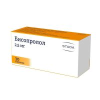 Бисопролол 2,5мг таб.п/об. №30 (НИЖФАРМ)