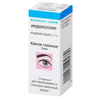 Индоколлир 1мг/мл 5мл капли глазн. №1 фл.-кап. (БАУШ ХЕЛС)