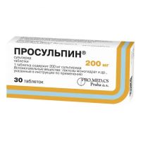 Просульпин 200мг таб. №30 (ПРО.МЕД.ЦС ПРАГА)