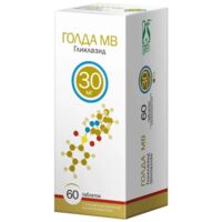 Голда 30мг таб.модиф.высв. №60 (ФАРМАСИНТЕЗ ГК)