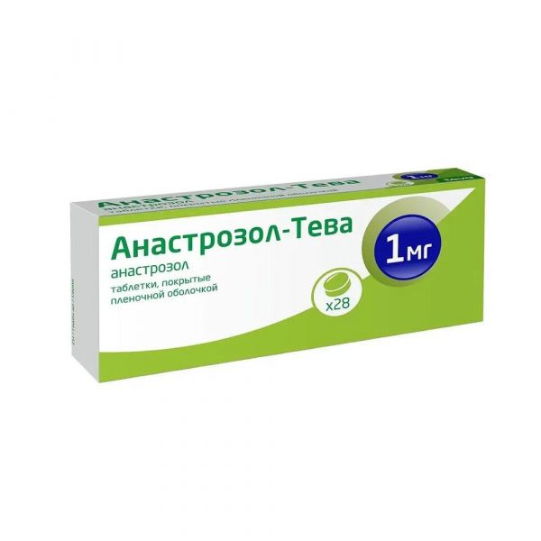 Анастрозол 1мг таб.п/об.пл. №28 (Teva pharmaceutical industries ltd_2)