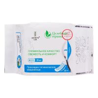 Секреты лан прокладки №20 на травах ежедневн. (CHANGZHOU HUALIAN HEALTH DRESSING CO.)