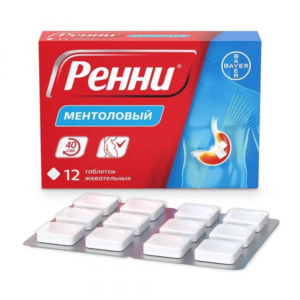 Ренни таб.жев. №12 ментол (Delpharm gaillard)
