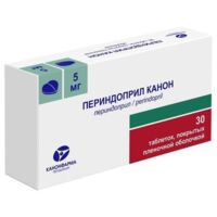 Периндоприл 5мг таб.п/об.пл. №30 (КАНОНФАРМА)