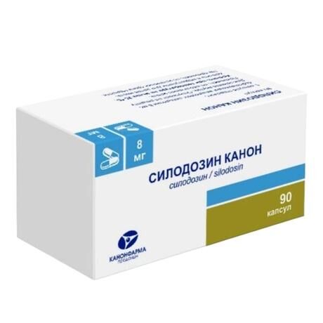 Силодозин 8мг капс. №90 (Канонфарма продакшн зао)