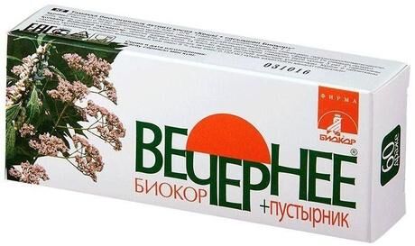 Вечернее плюс валериана+пустырник драже №60 (Биокор фирма ооо_1)