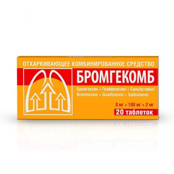 Бромгекомб таб. №20 (Фармстандарт-лексредства оао [курск])