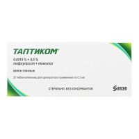 Таптиком 0,0015%+0,5% 0,3мл капли глазн. №30 тюб.-кап. (САНТЭН)