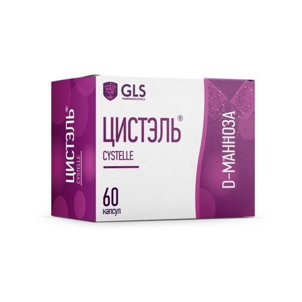 Gls цистэль капс. №60 (Глобал хэлфкеар ооо_2)