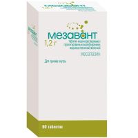Мезавант 1200мг таб.п/об.киш/раств.пролонг. №60 (ТАКЕДА)