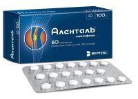 Аленталь 100мг таб.п/об.пл. №60 (ВЕРТЕКС)