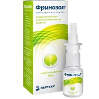 Фринозол 2,5мг/мл+2,5мг/мл 15мл спрей наз. №1 фл.-доз. (ВЕРТЕКС)