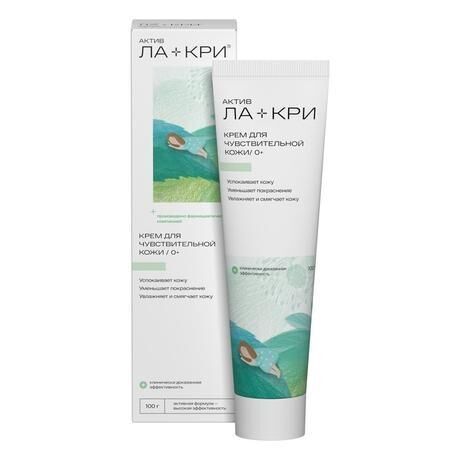 Ла-кри крем для чувствительной кожи 100г (Вертекс ао_3)