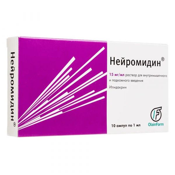 Нейромидин 15мг/мл 1мл р-р д/ин.в/м.,п/к. №10 амп. (Sopharma ad/олайнфарм олайнский хфз ао)