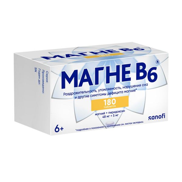 Магне b6 таб.п/об. №180 (Opella healthcare hungary ltd_2)