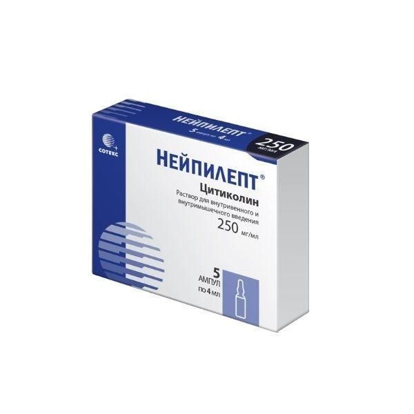 Нейпилепт 250мг/мл 4мл р-р д/ин.в/в.,в/м. №5 амп. (Сотекс фармфирма зао_3)
