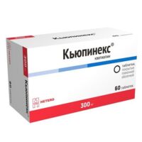 Кьюпинекс 300мг таб.п/об.пл. №60 (ХЕТЕРО)