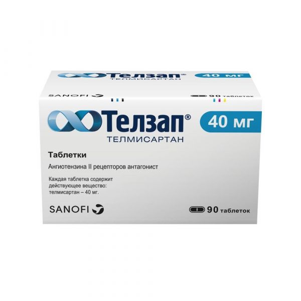 Телзап 40мг таб.п/об.пл. №90 (Sanofi ilac sanayi ve ticaret a.s._2)
