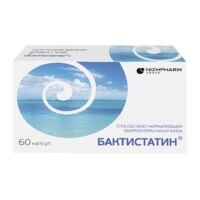 Бактистатин 500мг капс. №60 (ШТАДА)