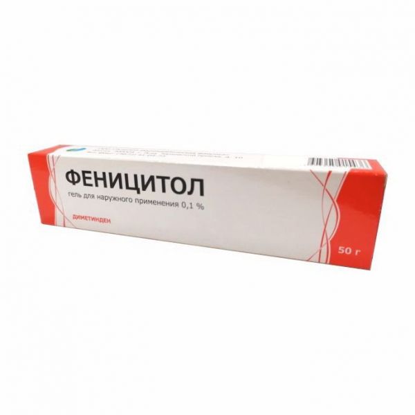 Феницитол 0,1% 50г гель (Тульская фармацевтическая фабрика ооо)