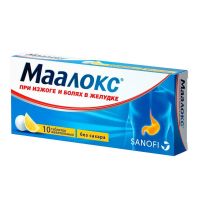 Маалокс таб.жев. №10 б/сахара (ОПЕЛЛА ХЕЛСКЕА)
