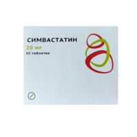 Симвастатин 20мг таб.п/об.пл. №30 (АТОЛЛ)