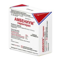 Амбениум парентерал 373,4мг/2мл+3,75 мг/2мл 2мл р-р д/ин.в/м. №3 (ТРИВИУМ-XXI)