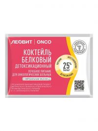Леовит онко коктейль белковый детоксикационный 20г нейтральн. вкус (ЛЕОВИТ НУТРИО)