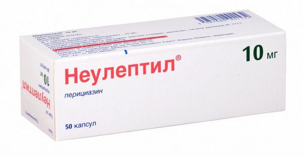 Неулептил 10мг капс. №50 (Haupt pharma livron)