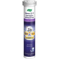 Цинк+д+с+дигидрокверцетин таб.шип. №20 (ЭВАЛАР)