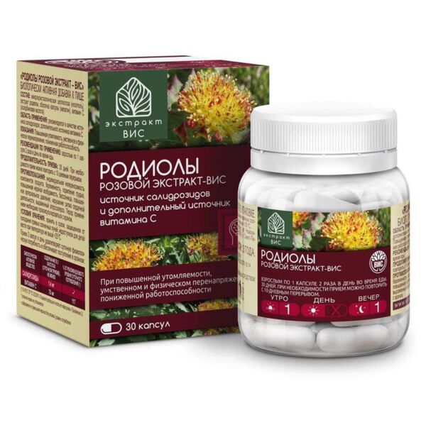 Родиолы розовой экстракт 400мг капс. №30 (Вис ооо)