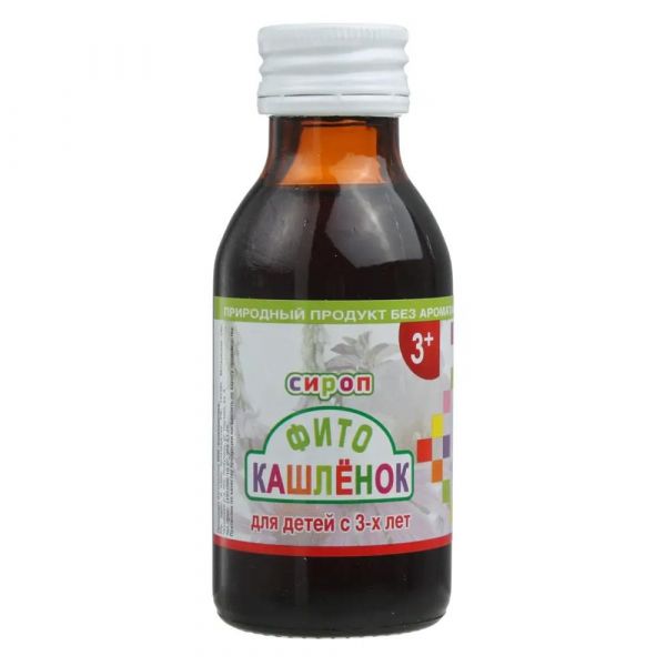 Фитокашленок сироп для детей 100мл №1 фл. (Биоинвентика ооо)
