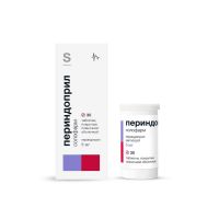 Периндоприл 5мг таб.п/об.пл. №30 (ГРОТЕКС)