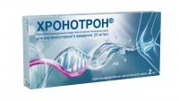 Хронотрон 20мг/мл 2мл импл.д/ин.в/суст. №1 шприц (МАСТЕЛЛИ)