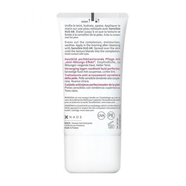 Bioderma (Биодерма) сенсибио ar bb крем 40мл 8051 4049 (Naos)