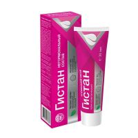 Гистан крем косметический 30мл (РИА ПАНДА)