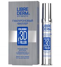Libriderm (либридерм) гиалуроновый филлер 3d крем ночной для лица 30мл (ЭМАНСИ ЛАБОРАТОРИЯ ЗАО)