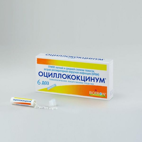 Оциллококцинум 1г гран.гомеоп. №6 туба полим. (Boiron laboratoires)