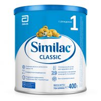 Similac (симилак) молочная смесь 1 классик 400г 0-6 мес. (ЭББОТТ)