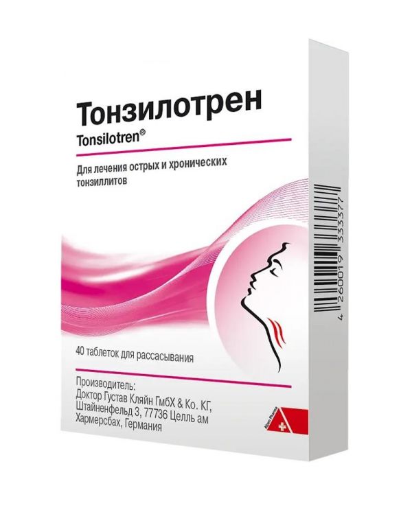 Тонзилотрен таб. №40 (Dr.gustav klein gmbh & co kg)