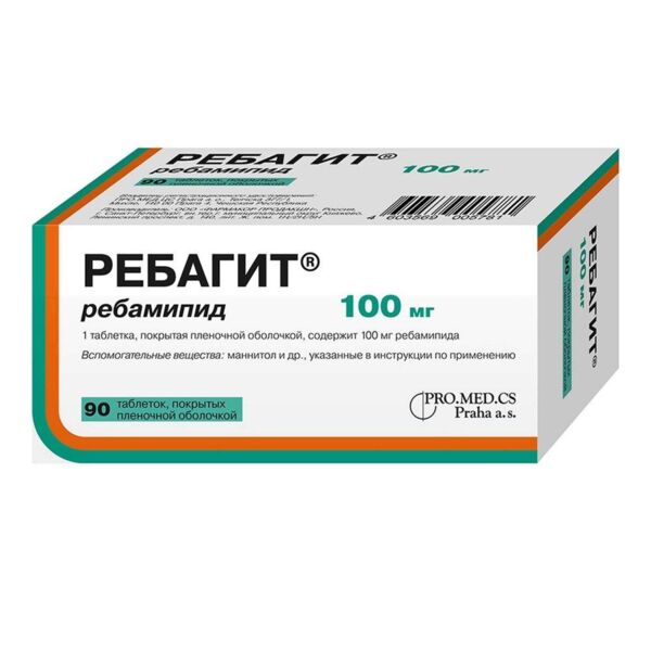 Ребагит 100мг таб.п/об.пл. №90 (Фармакор продакшн ооо)
